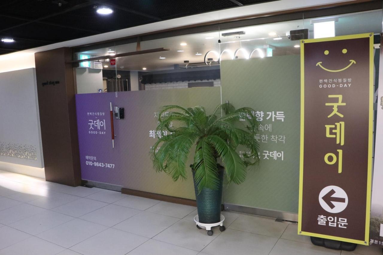 Hotel Goodday Jjimjilbang Incheon Exterior foto